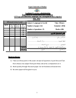Semester8+6.pdf